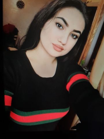 Устина